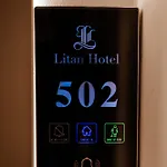 Litan 酒店 Sarandë